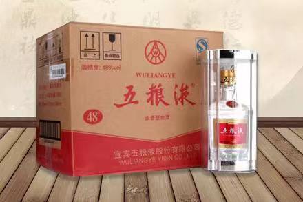 望花五粮液回收